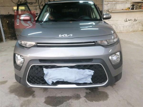 Kia for sale in Iraq